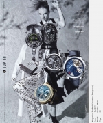 ThePeakSelectionTimepieces_Oct17_SM_Pages88new